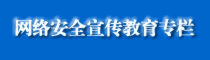 ʡWjȫ